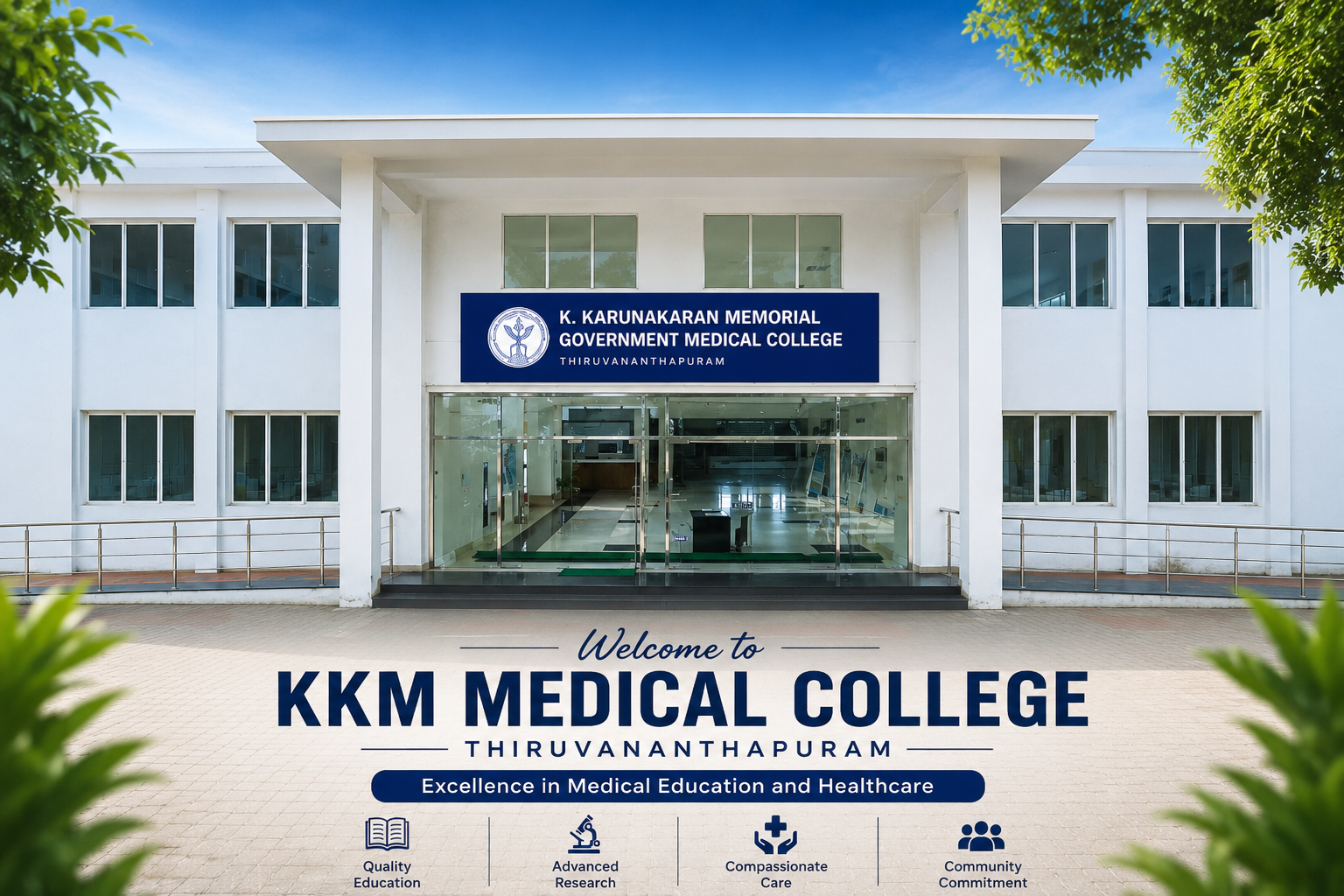 KKMGMCT Campus